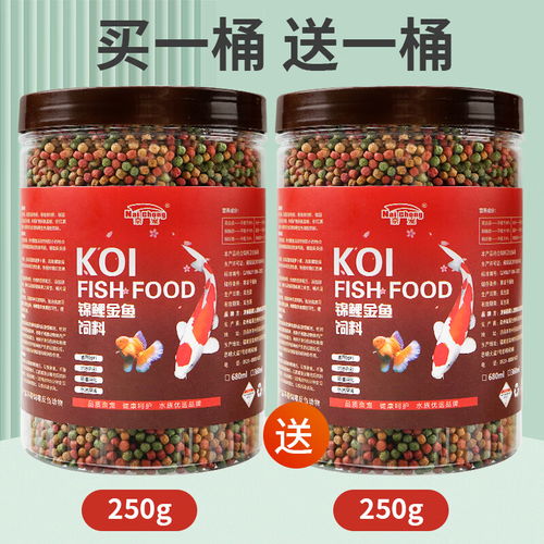 最新奈宠鱼粮报价及图片大全 第七页精选及农副产品收购趋势