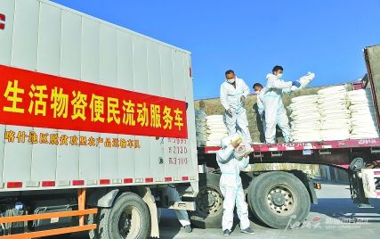 喀什地区金融支持为企业纾困，助力油料及农副产品收购稳步推进